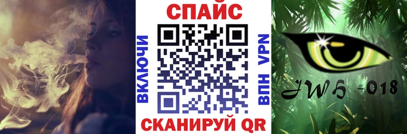 нарко площадка наркотические препараты  Черемхово  БУТИРАТ бутик 