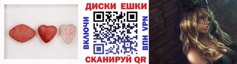hydra ссылка  Черемхово  Ecstasy 99% 