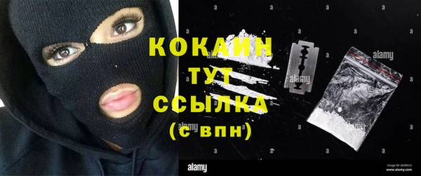 прущая мука Балабаново