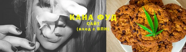 меф Балахна