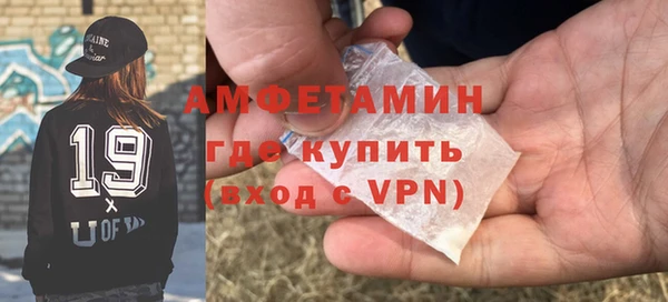 ГАЛЛЮЦИНОГЕННЫЕ ГРИБЫ Баксан