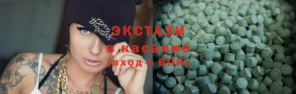 меф Балахна
