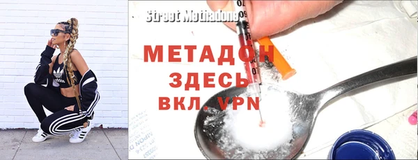 прущая мука Балабаново