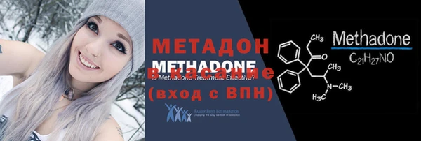 экстази Приозерск