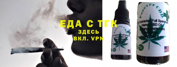 сатива Пролетарск