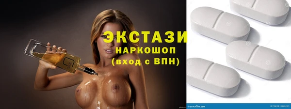 прущая мука Балабаново