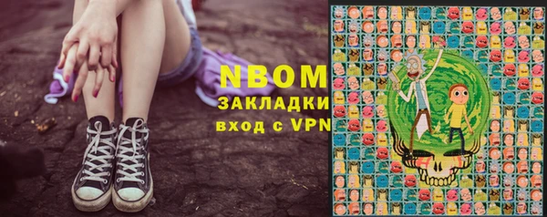 прущая мука Балабаново