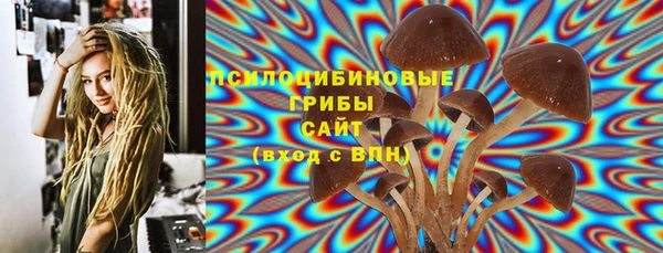 меф Балахна