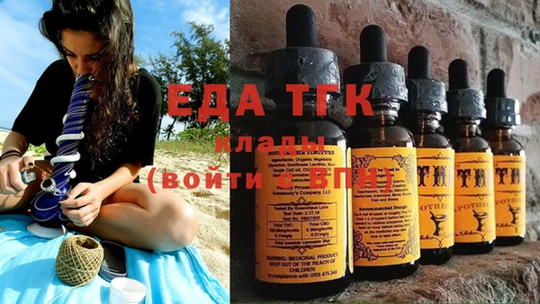 прущая мука Балабаново