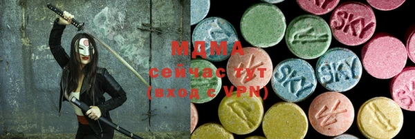 меф Балахна