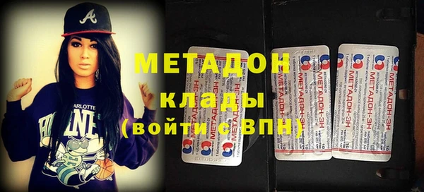 прущая мука Балабаново