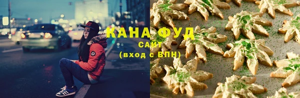 прущая мука Балабаново