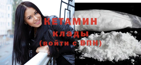 меф Балахна