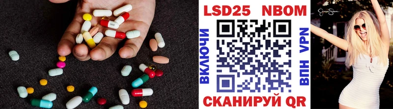 гидра вход  Черемхово  LSD-25 экстази ecstasy  магазин продажи  